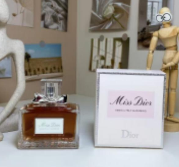 Miss Dior Blooming